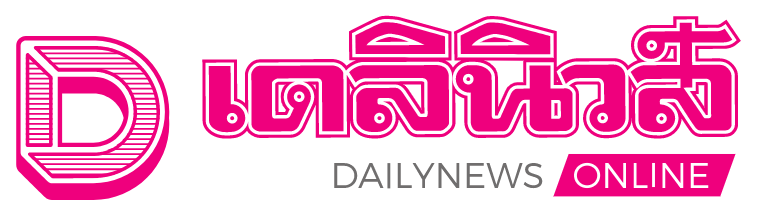 dailynews_logo